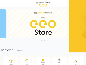 'eeo.today' screenshot