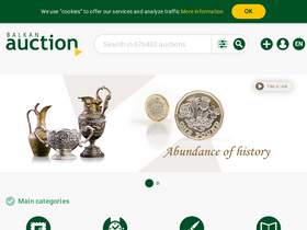 'balkanauction.com' screenshot