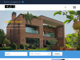 'caoi.ir' screenshot