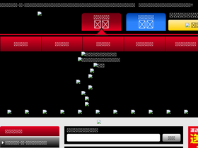 'cardmax.jp' screenshot