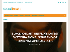 'seoulbeats.com' screenshot