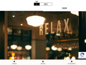 biohacklabperformance.com