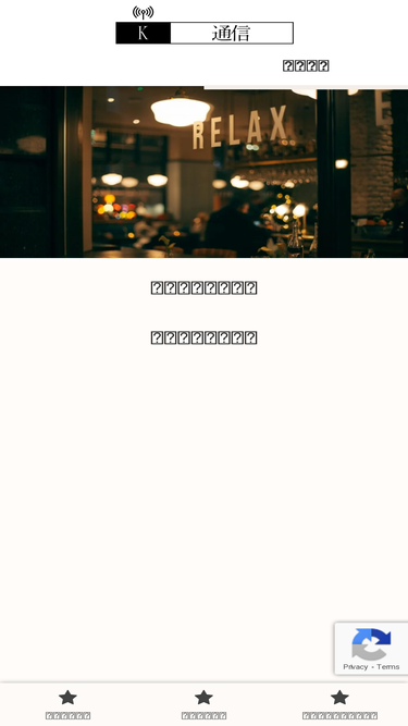 biohacklabperformance.com