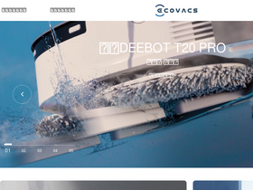 'ecovacs.cn' screenshot