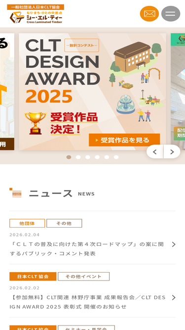 clta.jp