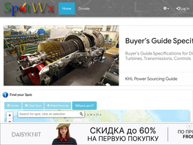 'spotwx.com' screenshot