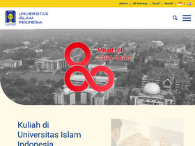 'islamicfamilylaw.uii.ac.id' screenshot