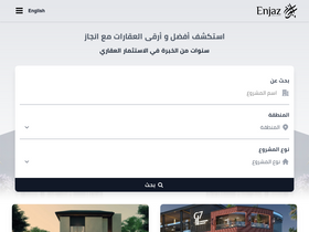 enjazproperty.com