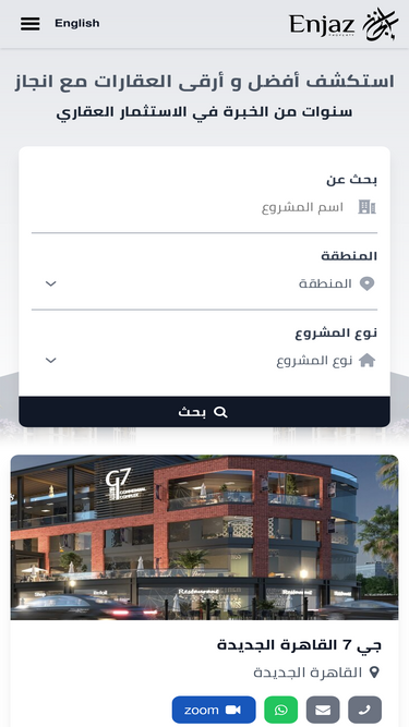 enjazproperty.com