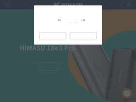 himasu.co.jp