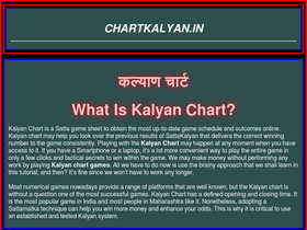 'chartkalyan.in' screenshot