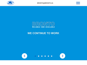 bronto.ua
