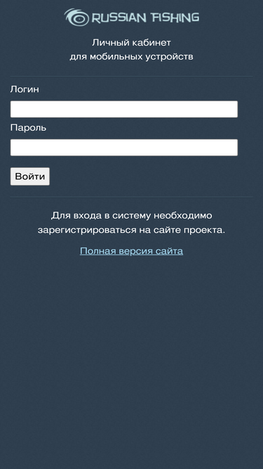 rus-fishsoft.ru