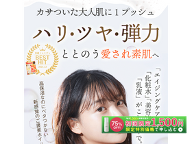 suelos.jp