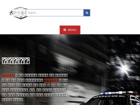 'mt-police07.com' screenshot