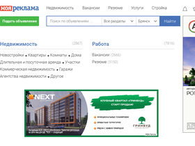 'moyareklama.ru' screenshot