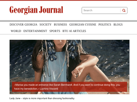 'georgianjournal.ge' screenshot