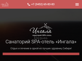 ingala.su