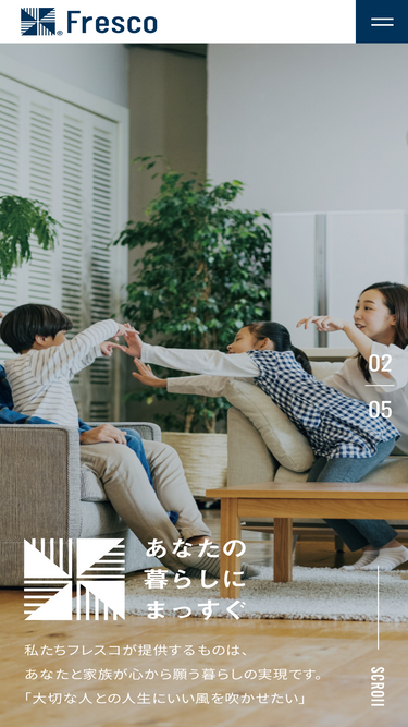 frescohome.co.jp
