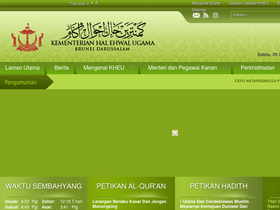 kheu.gov.bn