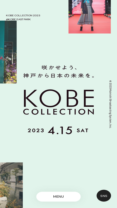 kobe-collection.com