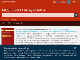 mimmun.ru