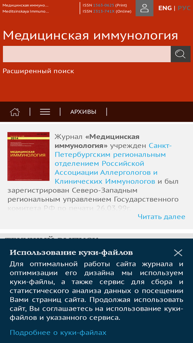 mimmun.ru