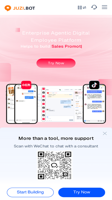 juzibot.com