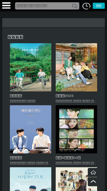 kan4k.com