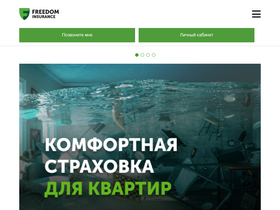 'ffins.kz' screenshot