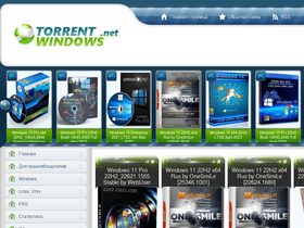 'torrent-windows.com' screenshot