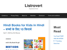 'listrovert.com' screenshot