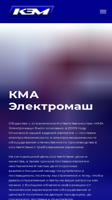 kmaelmash.ru