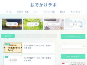 'net-business888.com' screenshot