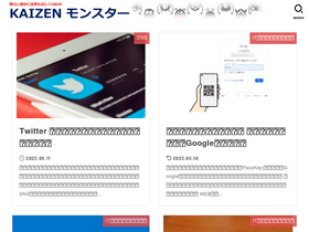 'yuworks.blog' screenshot