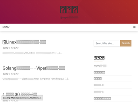 'go2live.cn' screenshot