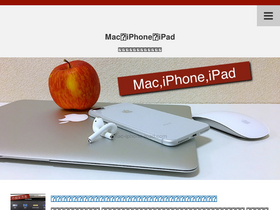 mac-iphone-ipad.com