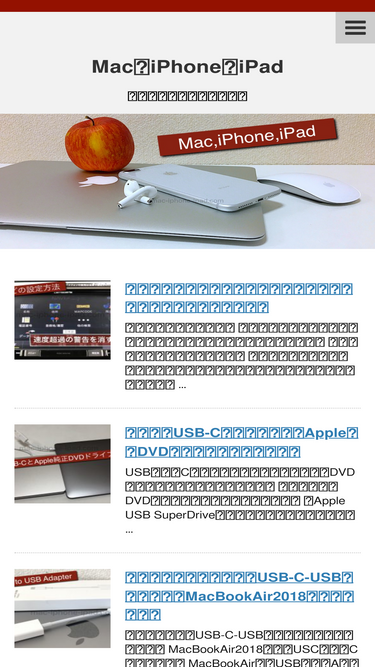 mac-iphone-ipad.com