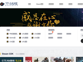 '77zhanghao.com' screenshot