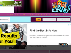 'arteenz.com' screenshot