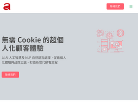 awoo.com.tw
