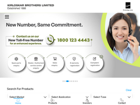 'kirloskarpumps.com' screenshot