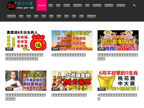 'nothingshare.com' screenshot