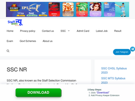 'sscnr.net.in' screenshot