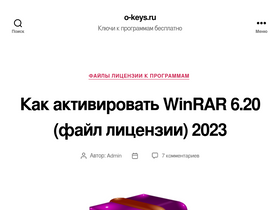 'o-keys.ru' screenshot
