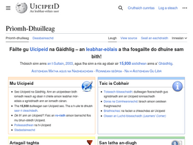 gd.wikipedia.org