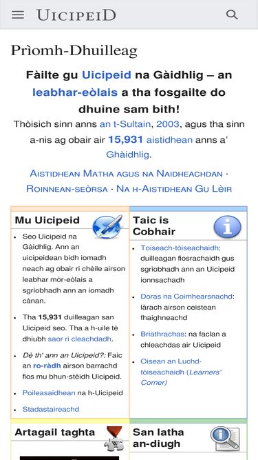 gd.wikipedia.org