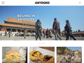 anydoko.com