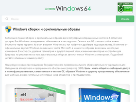 rsload.net Competitors - Top Sites Like rsload.net | Similarweb
