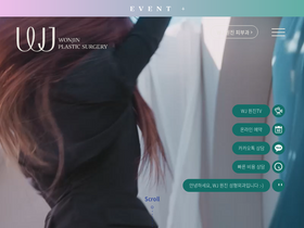 'k-wonjin.co.kr' screenshot